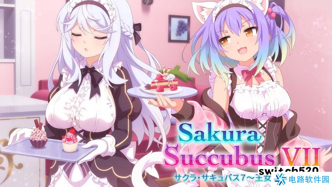 【日版】樱花魅魔7 .Sakura Succubus 7 中文_0