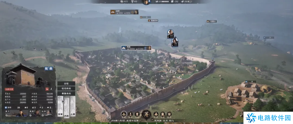 网易《率土》团队力作，单机策略新游《万民长歌：三国》首曝！