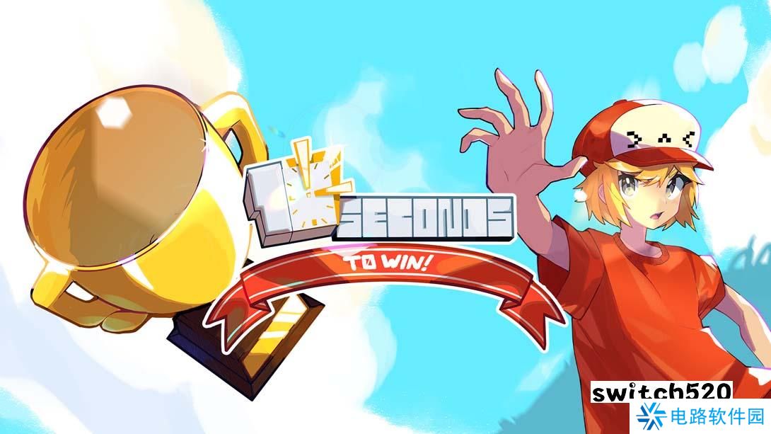 【美版】10秒即可获胜! .10 Seconds to Win! 英语_0