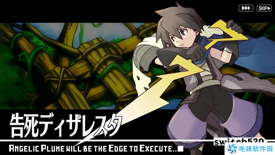 【日版】Riviera~约束之地里维埃拉 .Riviera ~約束の地リヴィエラ~ 日语_6