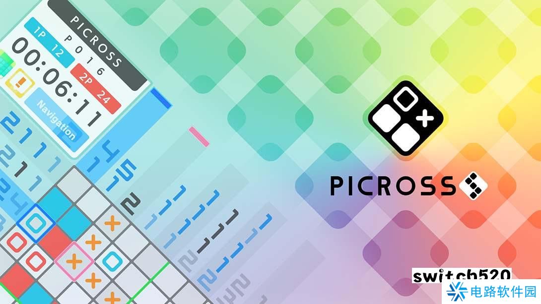 【美版】绘图方块S .Picross S 中文_0