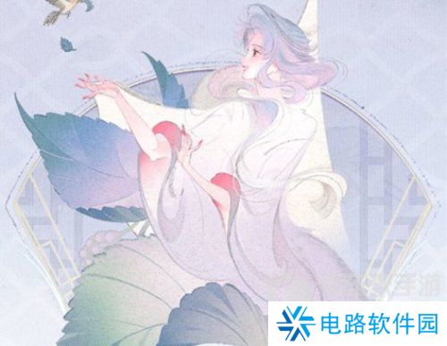 王者荣耀艾琳陌上桑新皮肤多少钱 艾琳陌上桑新皮肤价格介绍