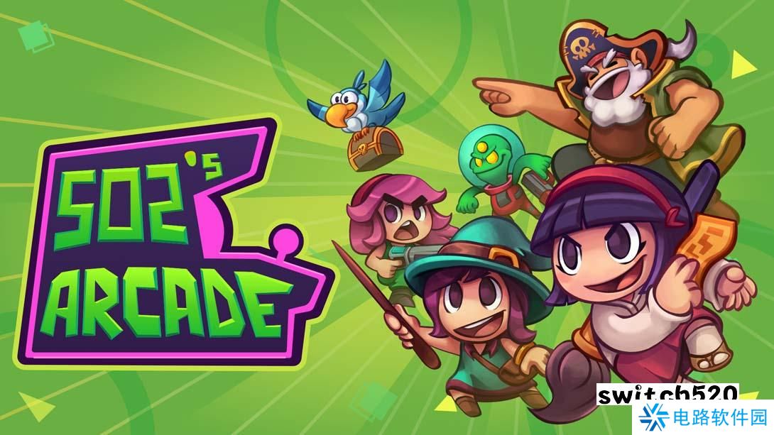 【美版】502 街机厅 502