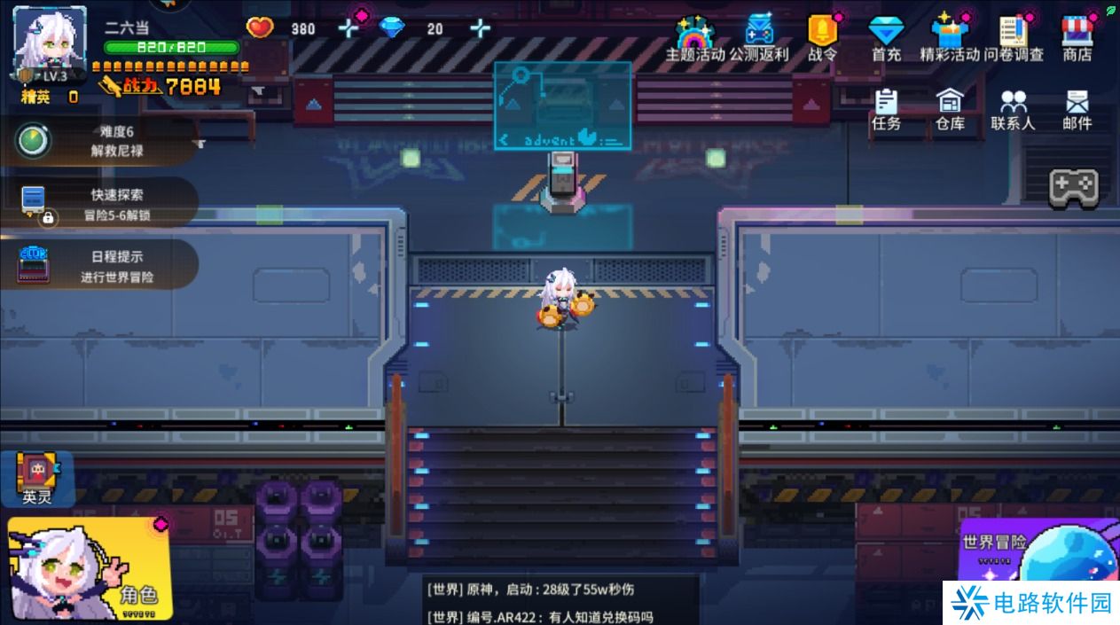 爆裂迷城手游钻石获得攻略