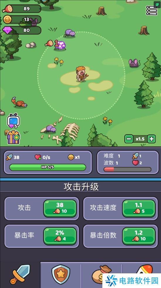 我的野外生存手游战斗力变强攻略