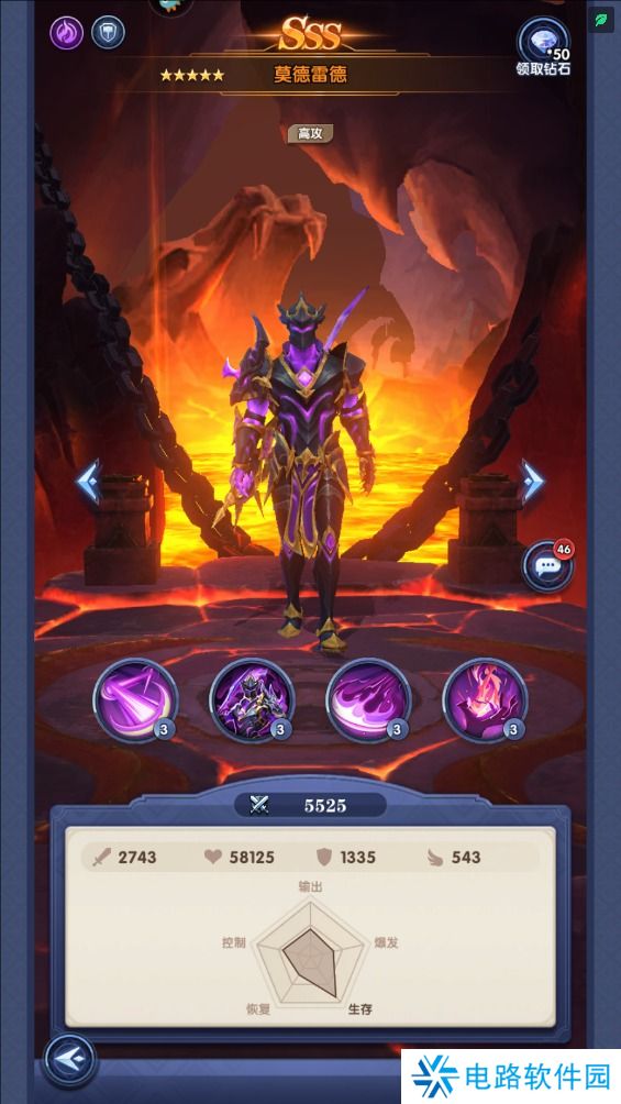 织梦冒险团手游阵容搭配推荐