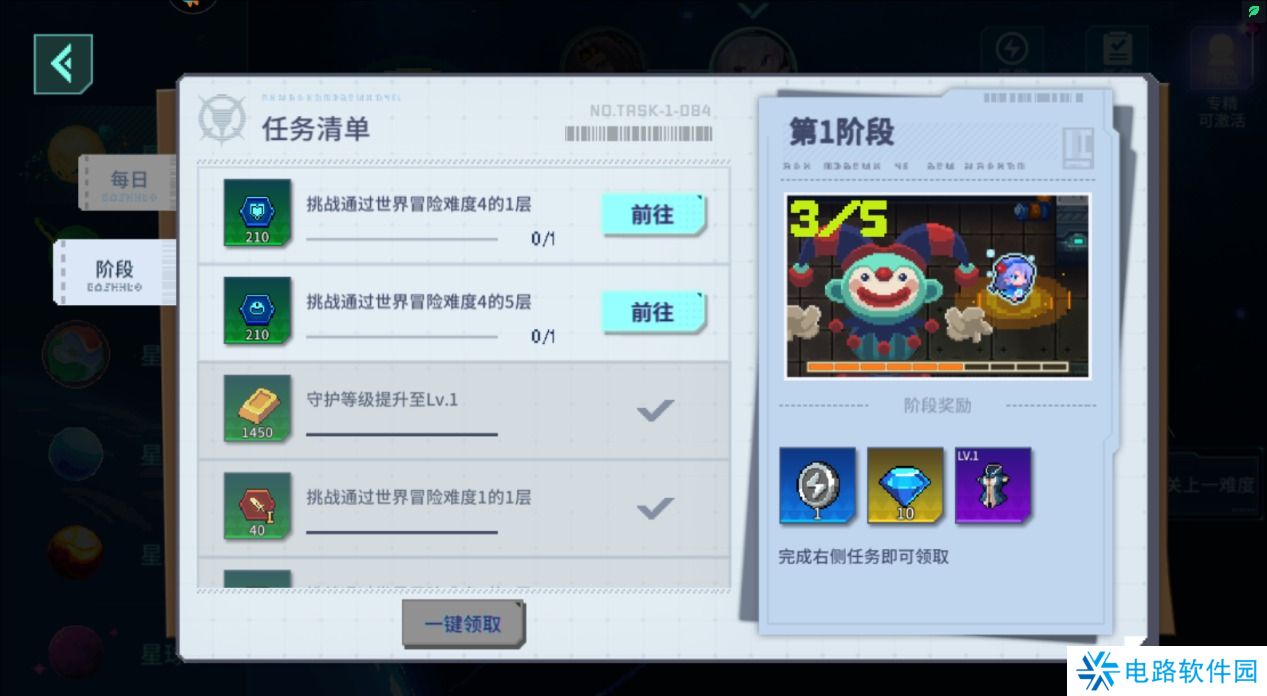 爆裂迷城手游钻石获得攻略