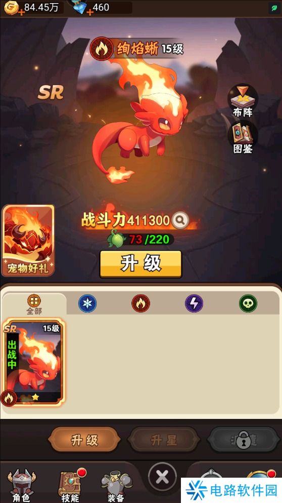 闪耀战记怎么使战力变强？