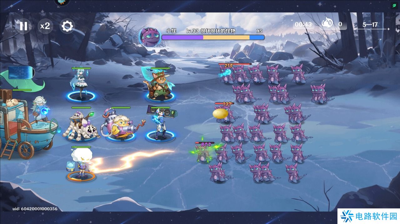 英雄如约而至手游钻石怎么获得？