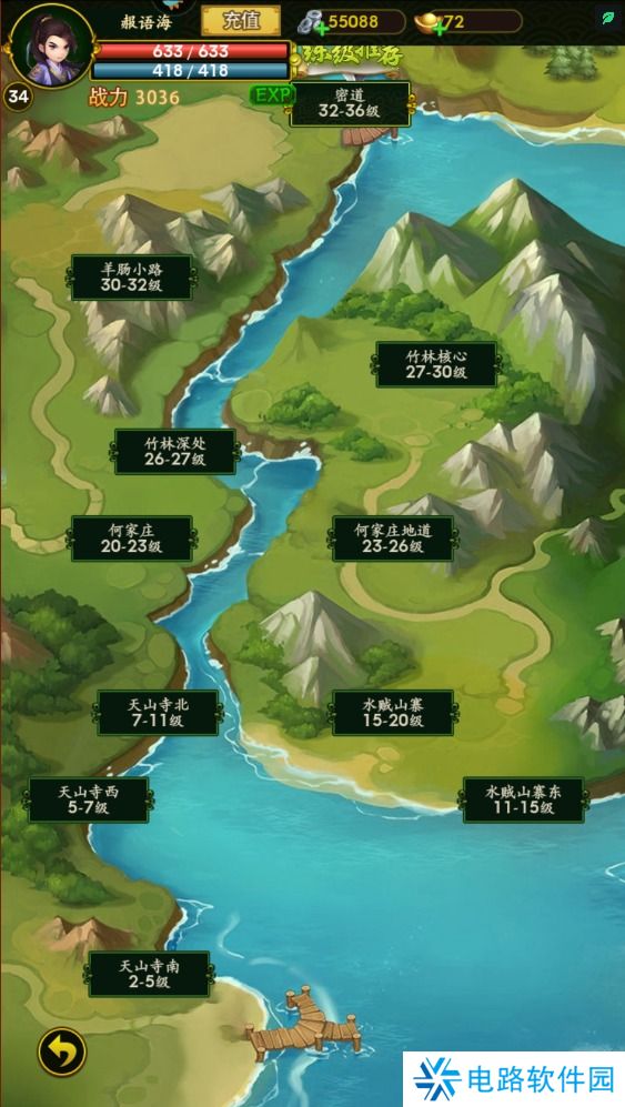 梦之旅人元宝获得攻略