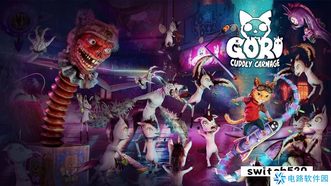 【美版】哥里：可爱的大** .Gori: Cuddly Carnage 中文_0