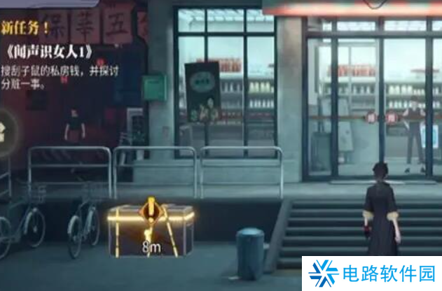 归龙潮宝箱全收集攻略 归龙潮宝箱位置及密码汇总介绍