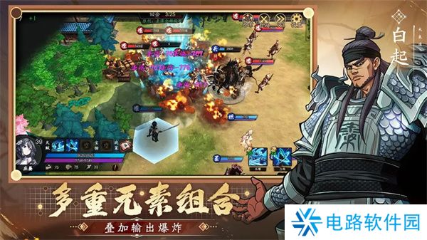 群英觉醒江湖技能有哪些 群英觉醒江湖技能介绍