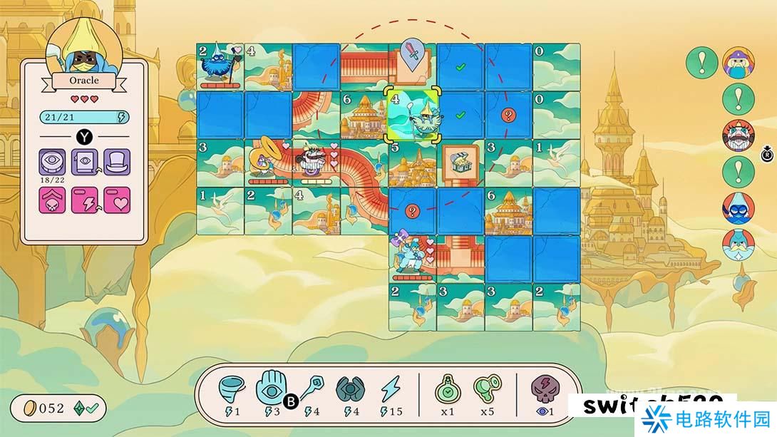 【美版】揭谜而起！ .Let