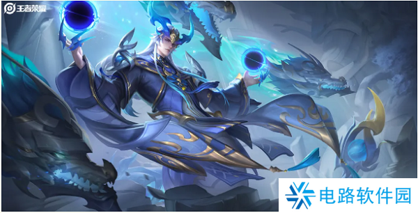 王者荣耀东皇太一皮肤怎么免费获得 王者荣耀东皇太一免费皮肤获取攻略