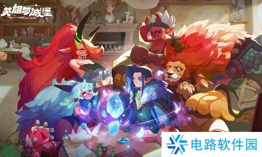 英雄与城堡礼包码有哪些 英雄与城堡最新官方礼包码合集