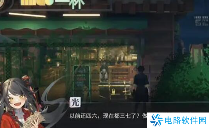 归龙潮宝箱全收集攻略 归龙潮宝箱位置及密码汇总介绍