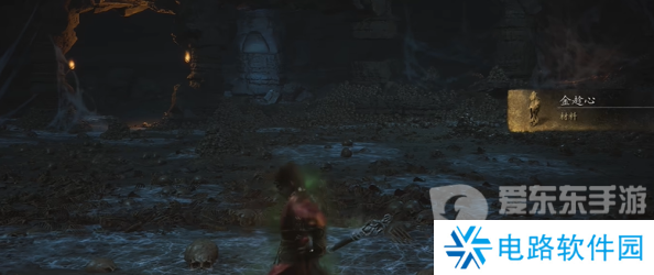 黑神话悟空金趁心如何获得 黑神话悟空金趁心获得攻略