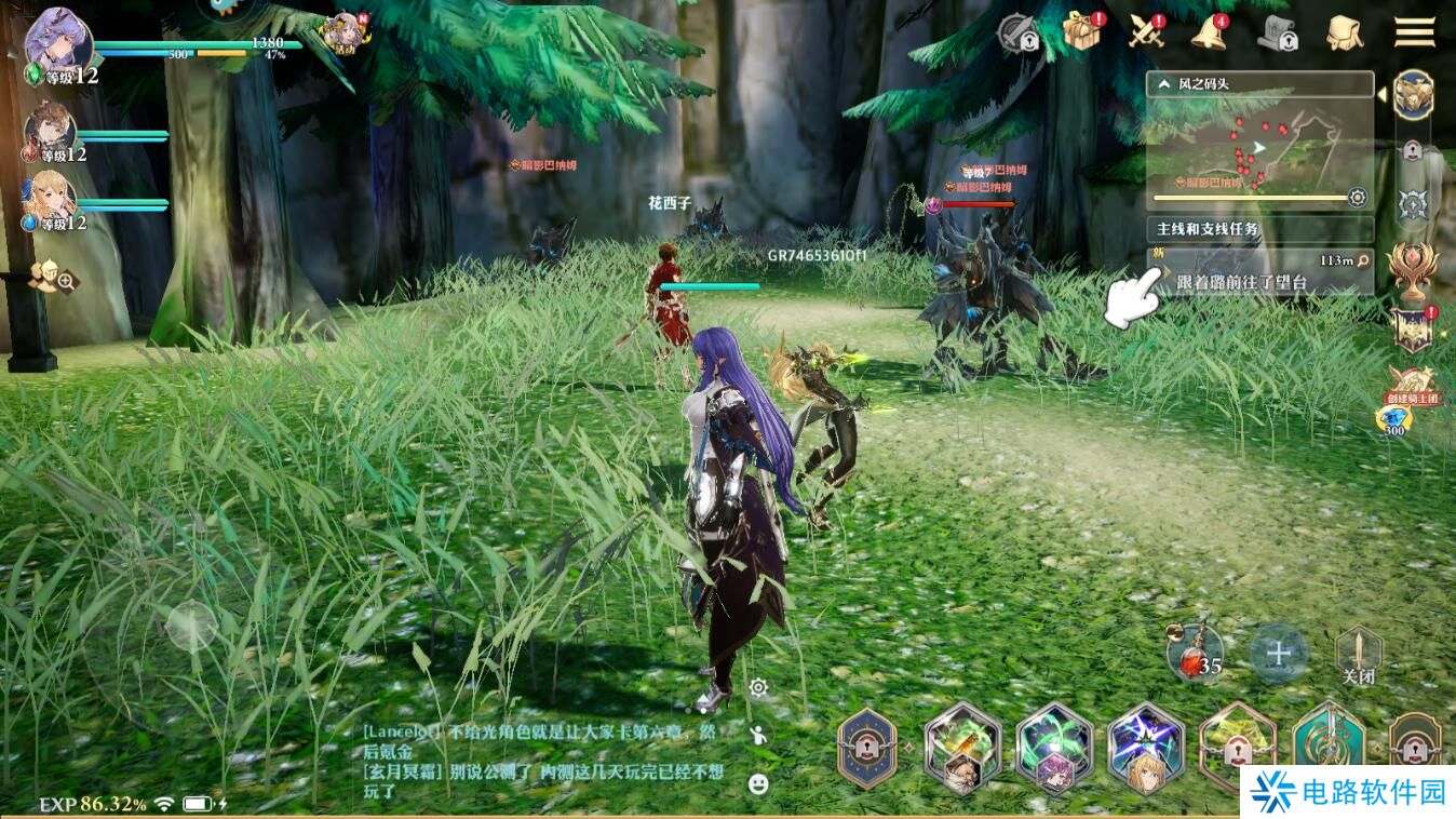 剑与骑士团礼包兑换码入口在哪里？