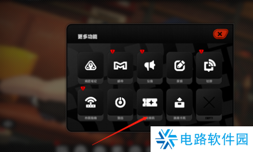 绝区零1.2版本前瞻兑换码有哪些 绝区零1.2前瞻兑换码大全