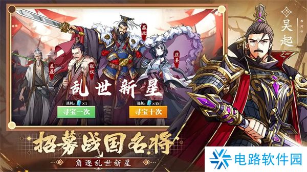 群英觉醒江湖技能有哪些 群英觉醒江湖技能介绍