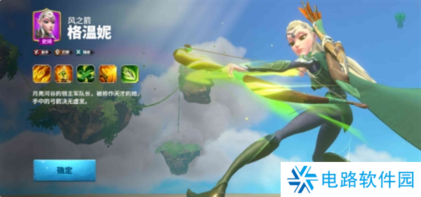 万龙觉醒射手哪个强 万龙觉醒射手角色强度介绍