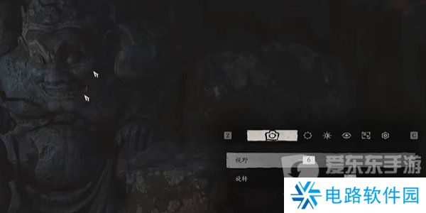 黑神话悟空怎么拍照 黑神话悟空拍照教程