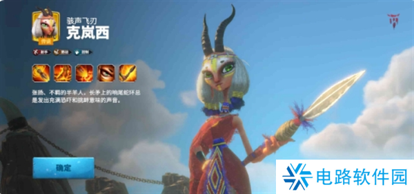 万龙觉醒射手哪个强 万龙觉醒射手角色强度介绍