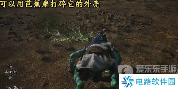 黑神话悟空红色精魄怎么获得 黑神话悟空红色精魄获取方法