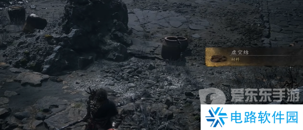 黑神话悟空虚空结在哪获得 黑神话悟空虚空结获得方法