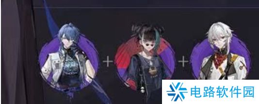 归龙潮言预怎么配队 归龙潮言预最强配队阵容介绍