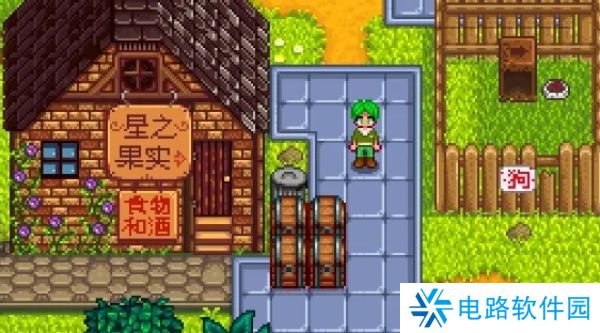 星露谷物语芒果树怎么种 星露谷物语芒果树种植位置分享