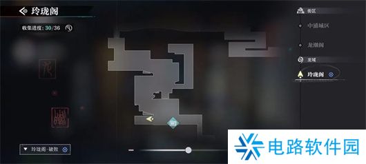 归龙潮明灯缀天三个天灯在哪 归龙潮明灯缀天三个天灯位置介绍