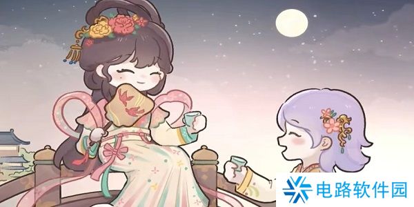 我的休闲时光中秋灯谜答案是什么 我的休闲时光中秋灯谜1-10日答案一览