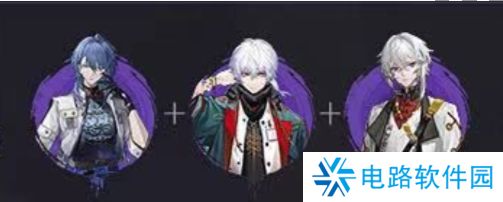 归龙潮言预怎么配队 归龙潮言预最强配队阵容介绍