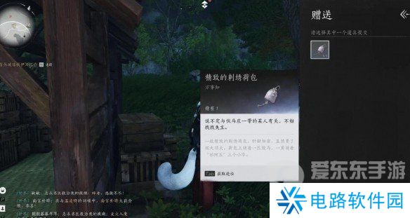 燕云十六声良人胡不归任务怎么过 燕云十六声良人胡不归任务攻略