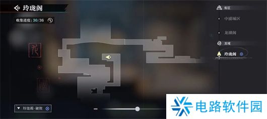 归龙潮明灯缀天三个天灯在哪 归龙潮明灯缀天三个天灯位置介绍