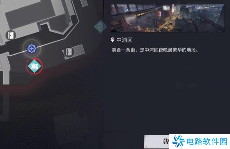 归龙潮语失足海王任务怎么做 归龙潮语失足海王任务完成图文攻略