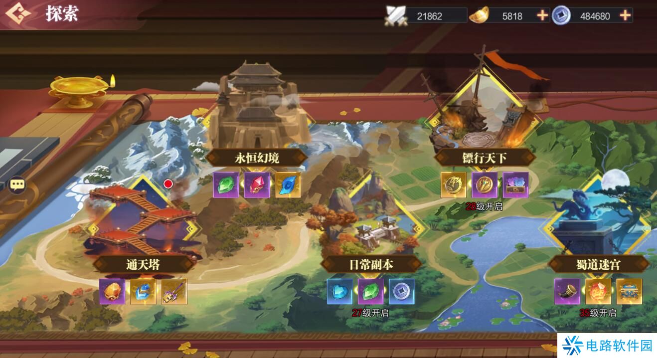 荣耀时刻怎么升级快？