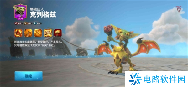 万龙觉醒射手哪个强 万龙觉醒射手角色强度介绍