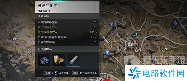 七日世界雨人如何获取 七日世界雨人获取方法