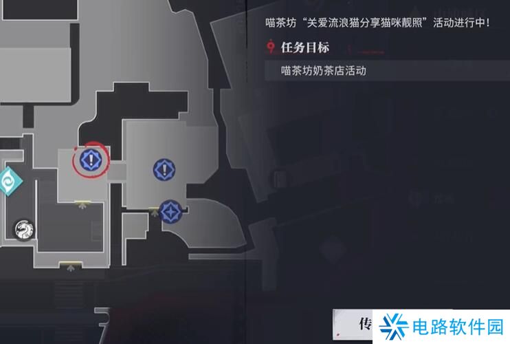 归龙潮语失足海王任务怎么做 归龙潮语失足海王任务完成图文攻略