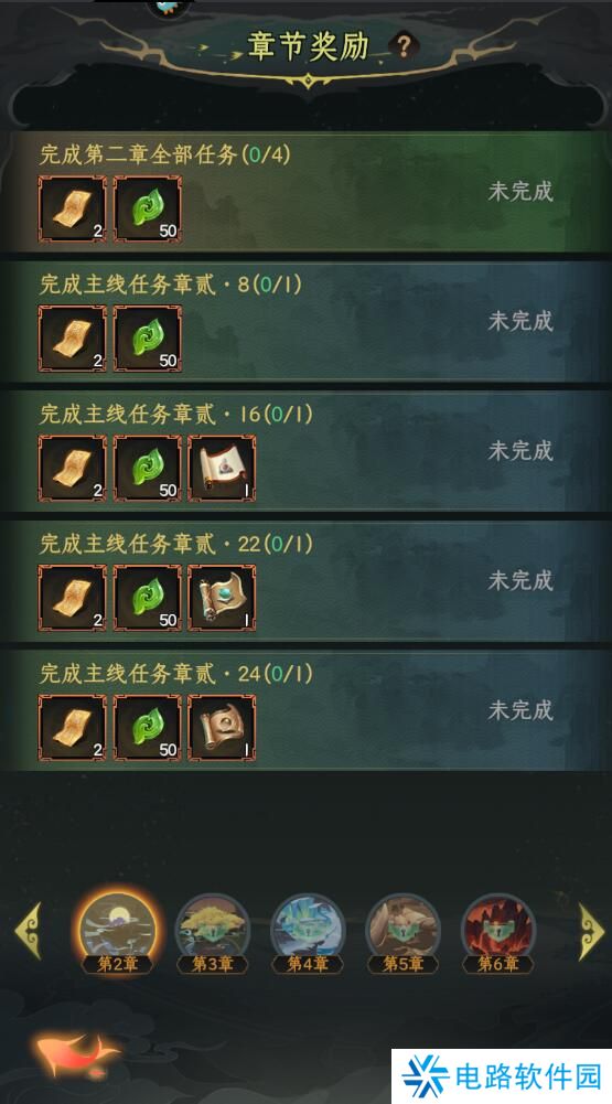 混沌风暴手游玄玉获得攻略