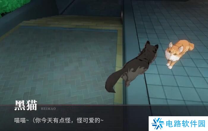 归龙潮语失足海王任务怎么做 归龙潮语失足海王任务完成图文攻略