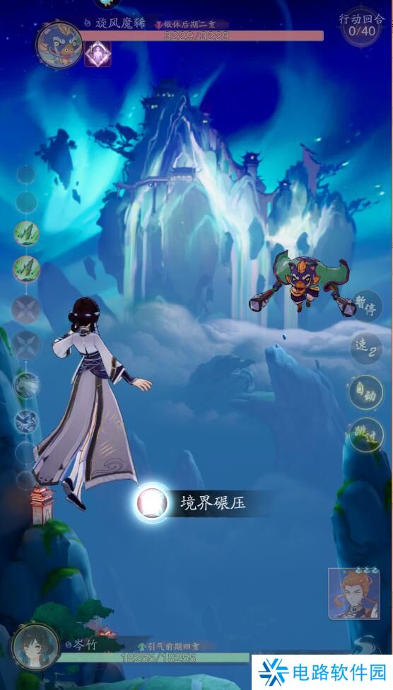 踏风行手游战斗力变强攻略