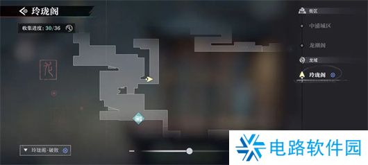 归龙潮明灯缀天三个天灯在哪 归龙潮明灯缀天三个天灯位置介绍