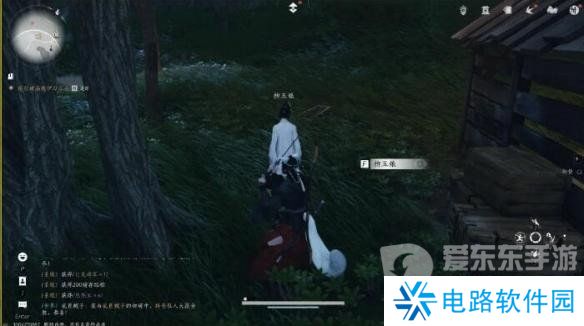 燕云十六声良人胡不归任务怎么过 燕云十六声良人胡不归任务攻略