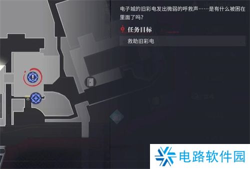 归龙潮语旧彩电任务怎么完成 归龙潮救助旧彩电任务完成方法流程
