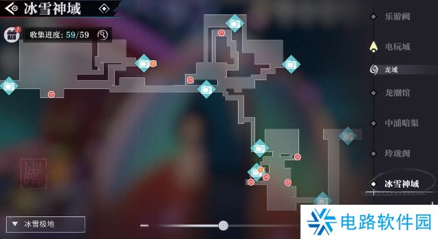 归龙潮冰雪神域宝箱在哪里 归龙潮冰雪神域宝箱位置一览