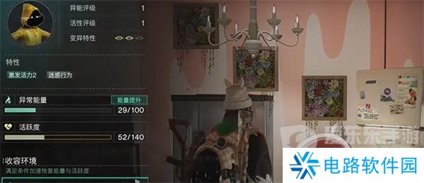 七日世界雨人如何获取 七日世界雨人获取方法